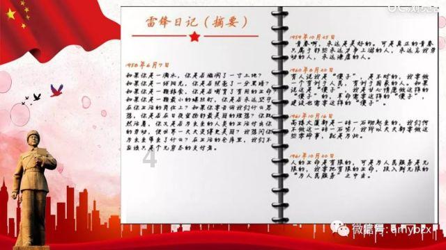 探索世界,与B级精子只有百分之二十 A级的0,怎么提高,我跟我女朋友在一起三年一直未怀孕蜗牛一起问答